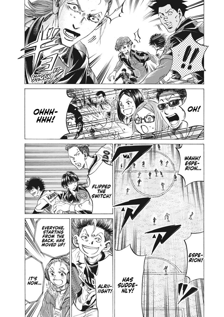 Ao Ashi, Chapter 258 image 06